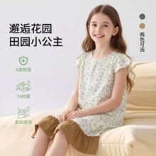 女童睡裙春夏薄款莫代尔短袖女孩森系7A抗菌家居服中大童睡袍睡衣