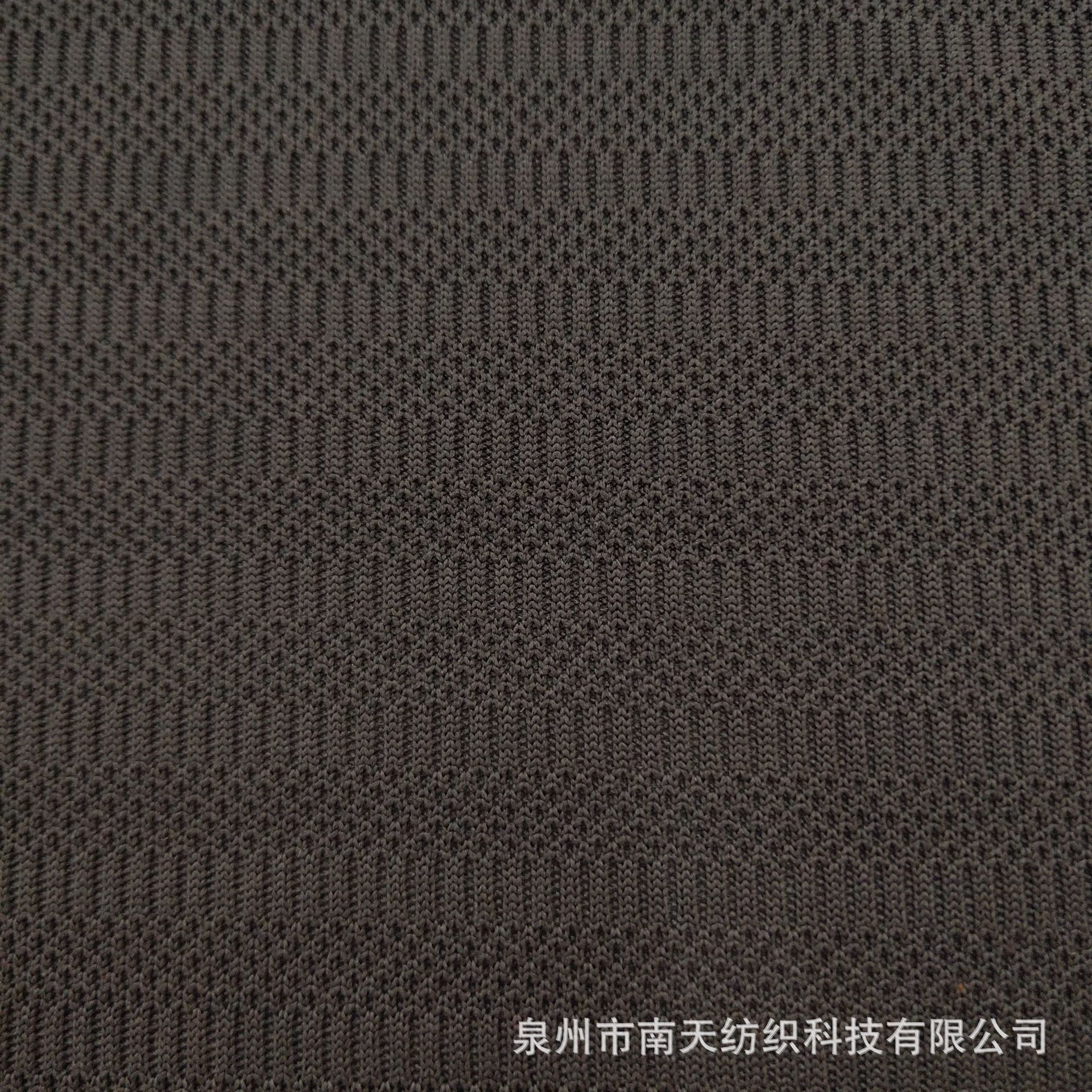 A830针织面料鞋面布粗针涤纶提花布料运动鞋服箱包袋坐垫面料