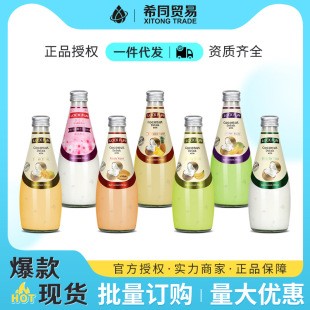 ���ɷ�LOCKFUNҬ��֭���290ml*12ƿ̩���M���������l�ƷҬ��ˮ