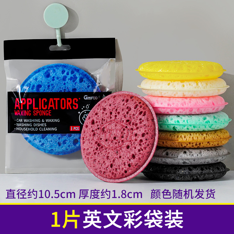 영어 컬러 가방 1개