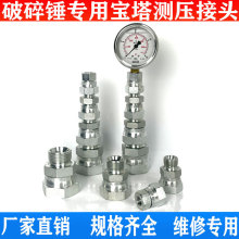 �ھ�C�����N�����yԇ�� �y�����^ �ڙC�ڙCҺ���yԇ �����N���