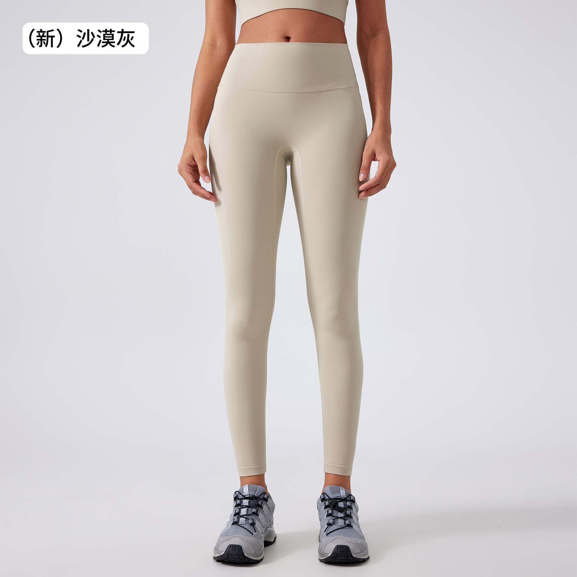 데저트 그레이(AG-Shape 쉐이핑 패브릭)