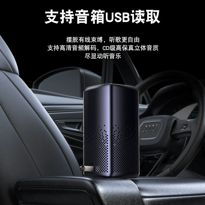 Yesido (跨境贸易), беспроводной запускатель, bluetooth