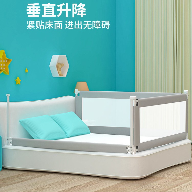 Manufacturer Supplies Anti-Fall Guardrails for Children's Beds, Universal Vertical Lifting Baby Anti-Fall Protection Railings, Custom-Made Anti-Fall Barriers