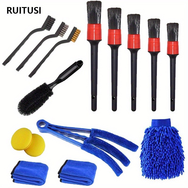 기타 15개 세트 B