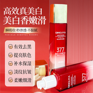 �A����377������߾��A���Ч��һ���w���������aˮ����S�Ҵ��l