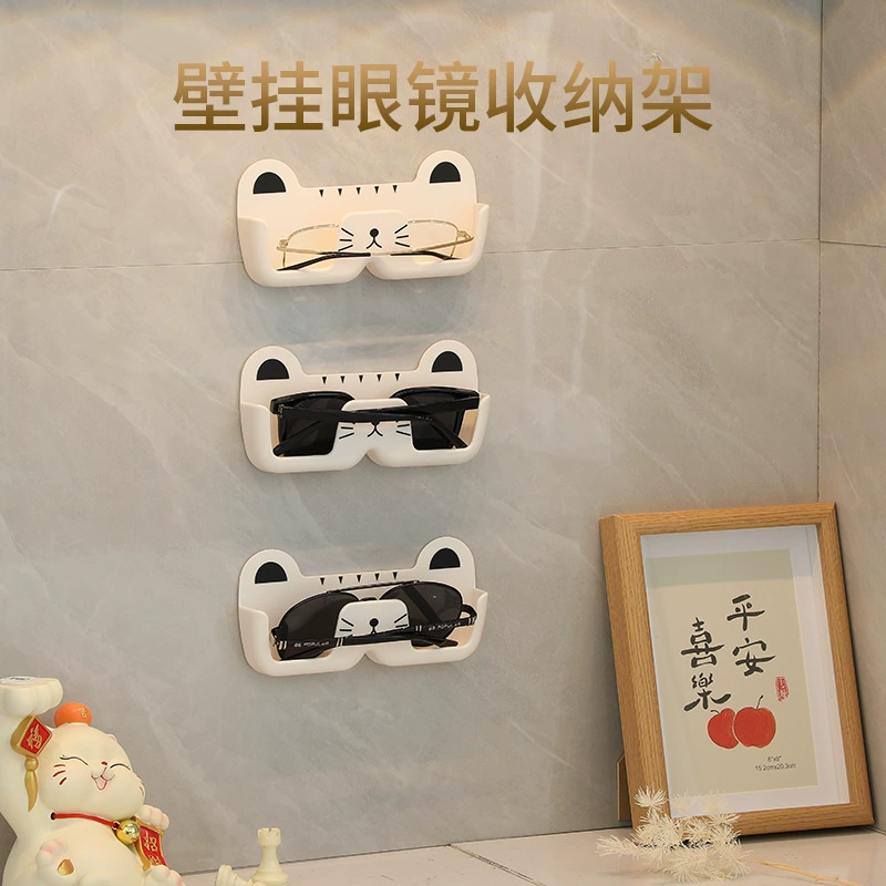 Бытовой портативный ящик для хранения очков настенный без перфорации близорукость Солнце настенный дисплей стеллаж для хранения солнцезащитных очков