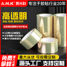 AMK͸petpzճAČ֙C|۲zճpz