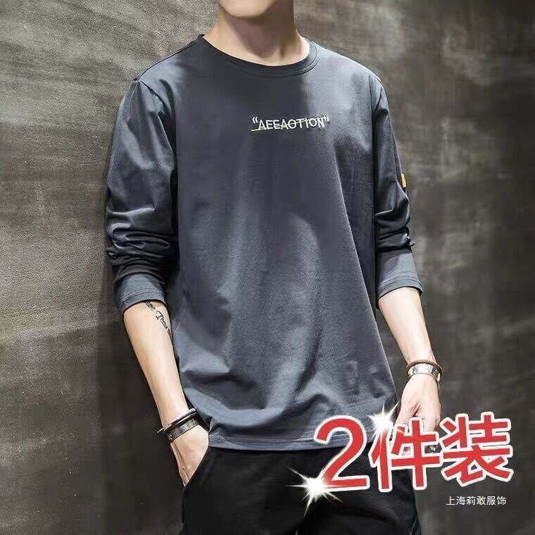 Summer long-sleeved men's T-shirt working clothes T-shirt working site work labor insurance auto repair overalls thin upper clothes Summer long-sleeved men's T-shirt working clothes T-shirt working site work labor insurance auto repair overalls thin upper clothes