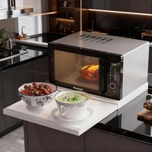 厨房微波炉置物架咖啡机收纳抽屉伸缩板桌面收纳架多层家用置物架
