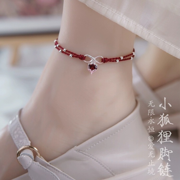 狐狸桃花腳鏈女2024新款潮本命年紅繩腳踝鏈仙高級感足鏈閨蜜同款