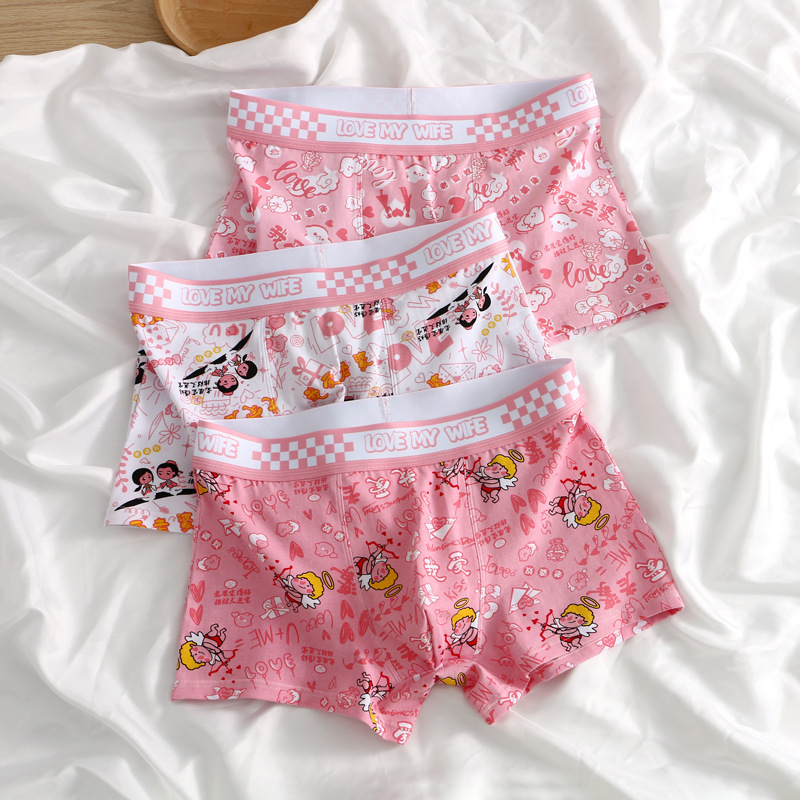 I love my wife's underwear men's pure cotton breathable boxers men's pink boxers high-end shorts trendy pants men