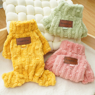 New four-legged clothes padded leather standard can be used to pull pet dog cat clothes supplies autumn and winter warm method bucket wholesale