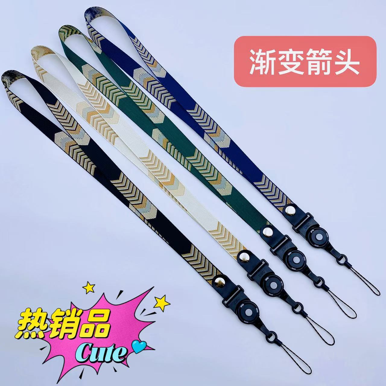 Long Mobile Phone Lanyard for Hanging Around the Neck, Suitable for Both Men and Women, Simple and Versatile Wide Strap Pendant, Anti-Strangle and Anti-Loss Hanging Rope
