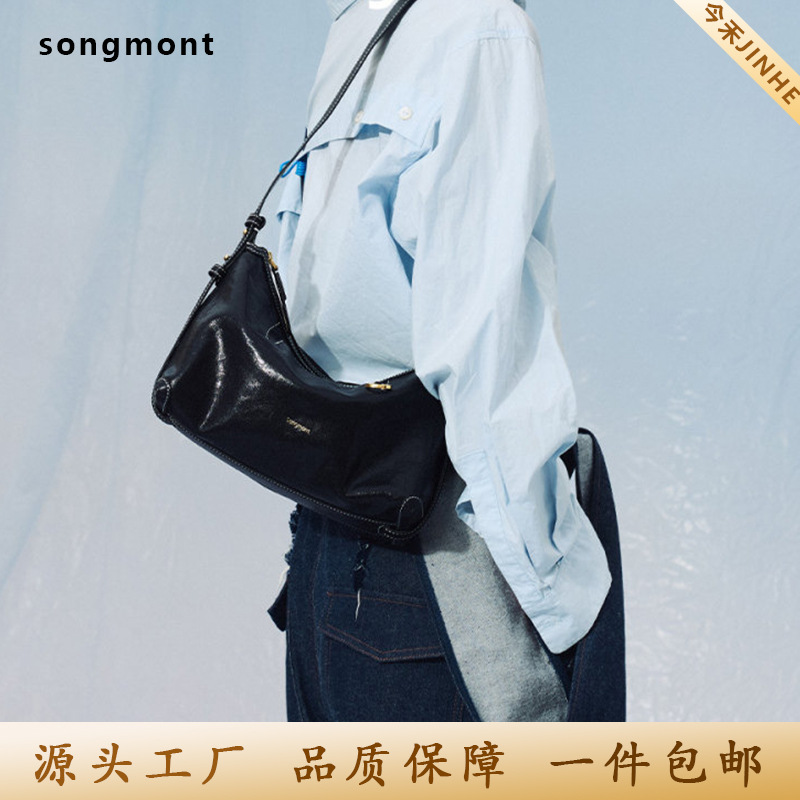 Song Tracking Series Hobo Bag - Underarm Commuter Dumpling Bag, Versatile Casual Shoulder And Crossbody Bag For Women