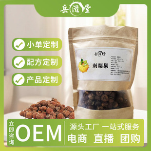 ��������x���rM������ݲ��������a�ļ�����Ұ����������ș��