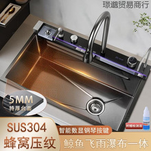 ����5.0SUS304���P䓔��@�N��ˮ�۶๦��ϴ�˳ؼ��ð��Iһ�wˮ��