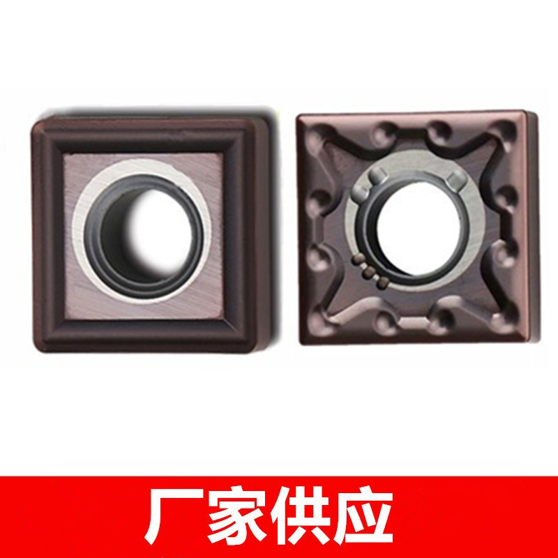 株洲正方形不锈钢数控车刀片SNMG120408 120404-MA MS 代替VP15TF