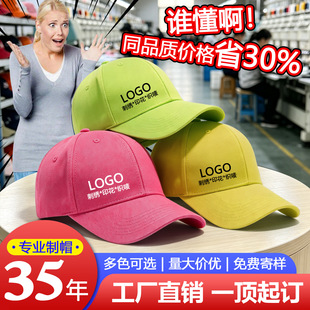 �������ñ�Ӷ���ӡ�ִ̽�LOGO����ꖹ���ñ����F�w����ñ̫�ñ