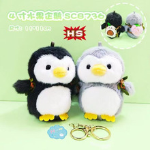 �ɐ�ˮ�����Z���ë�q��߃�ͯ����������YƷץ�C������ż���l