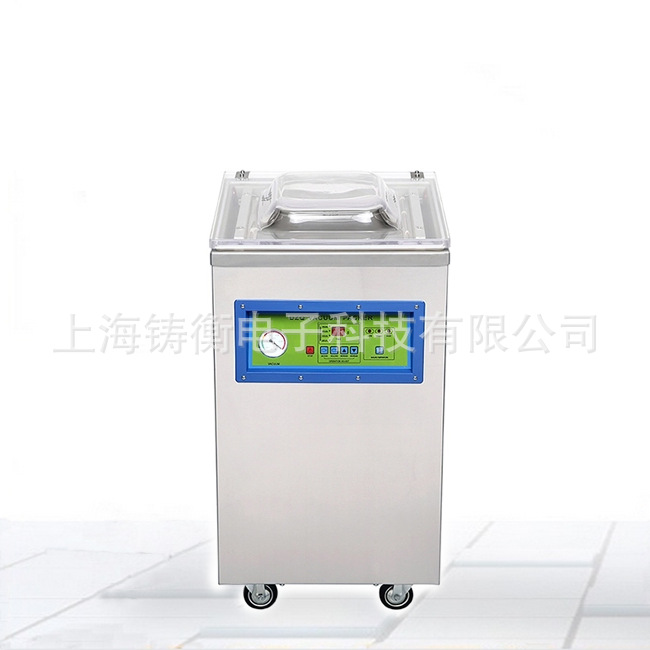 麻辣香肠台式真空包装机 杂粮干货真空封口抽气机