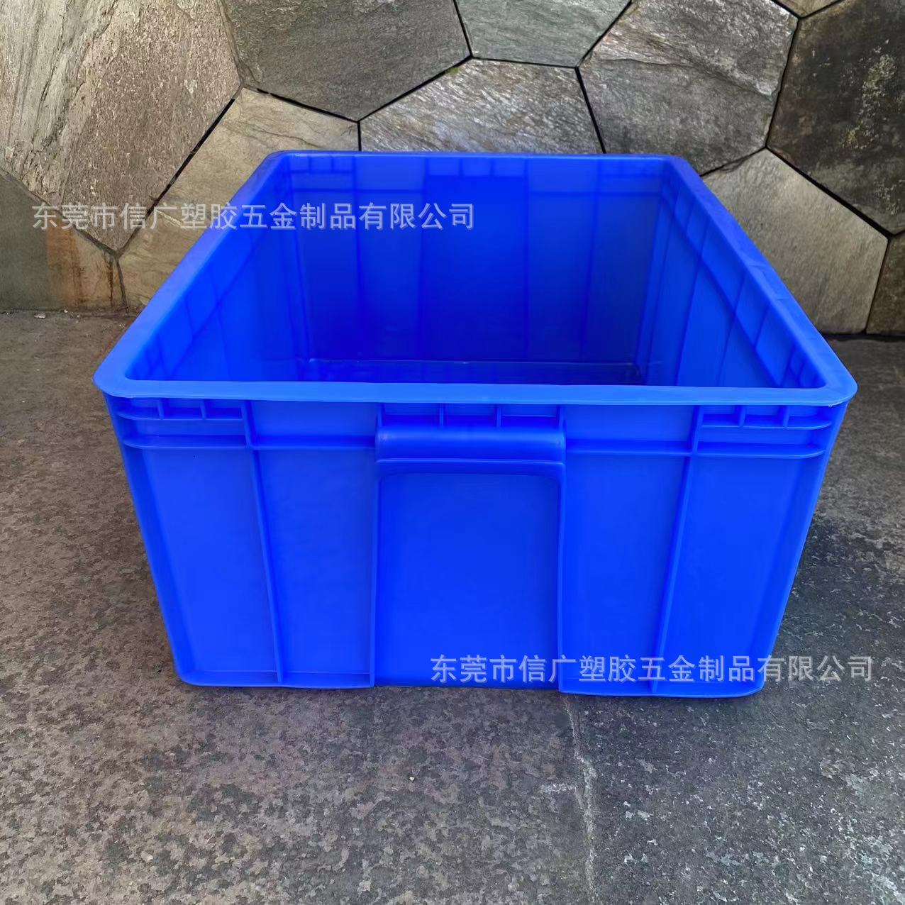 周转箱生产批发加厚塑料长方形食品塑料箱子仓储胶筐带盖厂家直销