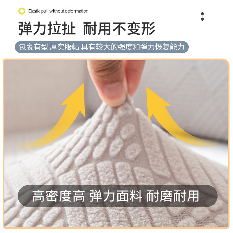 Cubierta de sofá cubierta todo incluido 2022 nuevo cuatro estaciones universal elástico engrosado sofá cojín cubierta protectora