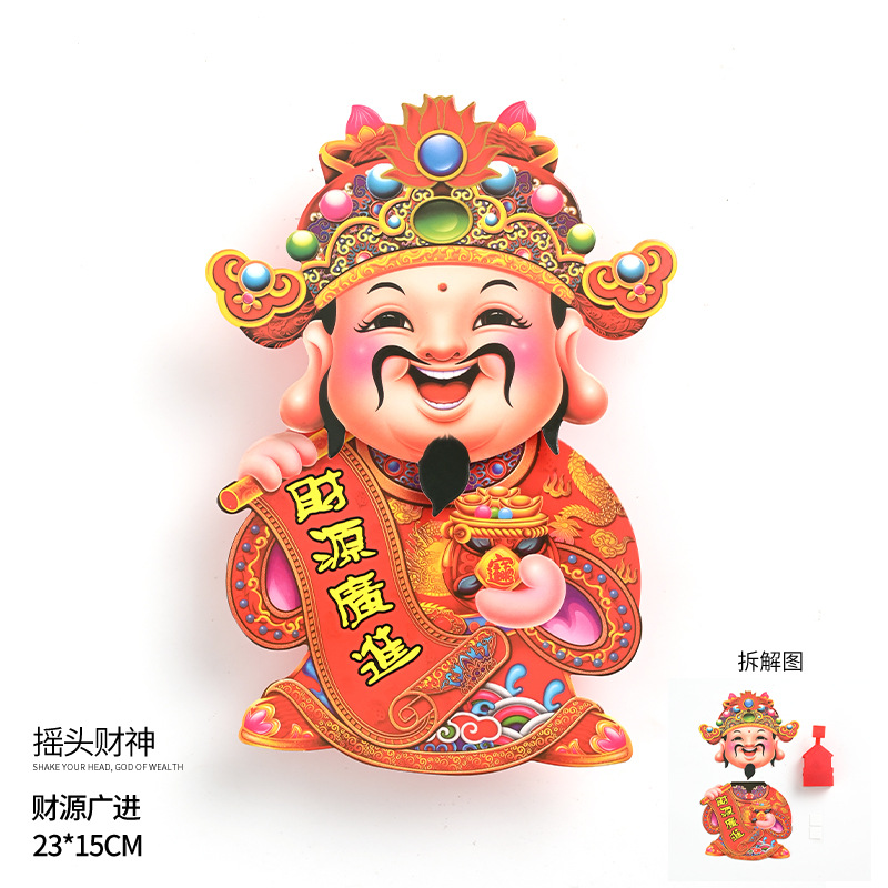 Adornos Colgantes Decorativos de Nudos Chinos Pequeños, Borlas de Paz, Flores de Año Nuevo, Accesorios para Cubos de la Fortuna, Campanas de Paz para el Festival de Primavera, Bendiciones, 2026 image 119
