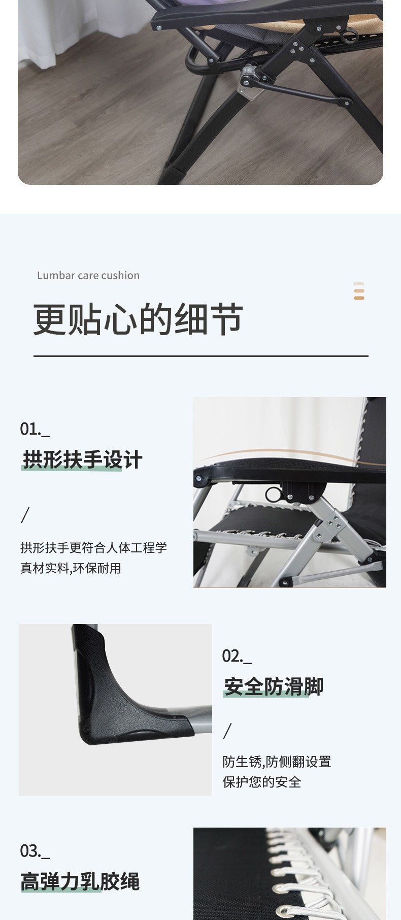 详情图4