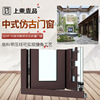 SDYP-70 Broken Bridge To fake something antique Folding Adapt Folk custom Town Scenic spot Chinese style villa aluminium alloy Doors and windows