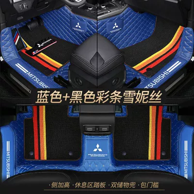 Universal Foot Pad | Jinxuan asx Artu Copajero - double-layer-blue-black-cedar-silk-best-selling-model-other-models