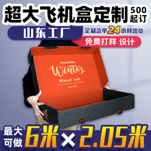 ��ߴ���b�ж������в�ӡ��Ʒ���^���b��ӡlogo����̖��ɫ�w�C��