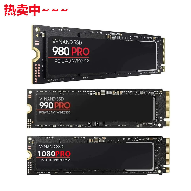 Твердотельный накопитель NVMe 4.0 M.2, модели 980PRO/990PRO, высокоскоростная передача для ноутбуков и ПК
