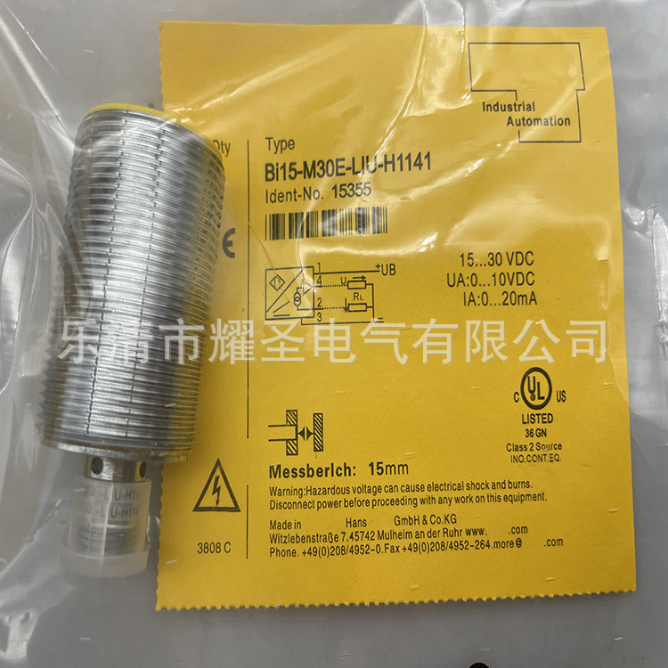 M30 现货全新BI15-M30E-LIU-H1141感应开关质保一年