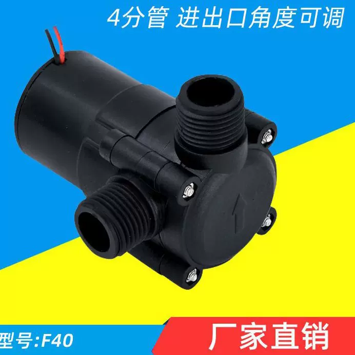 水龙头水力发电机微型水流发电机直流发电机管道式发电机风力手摇
