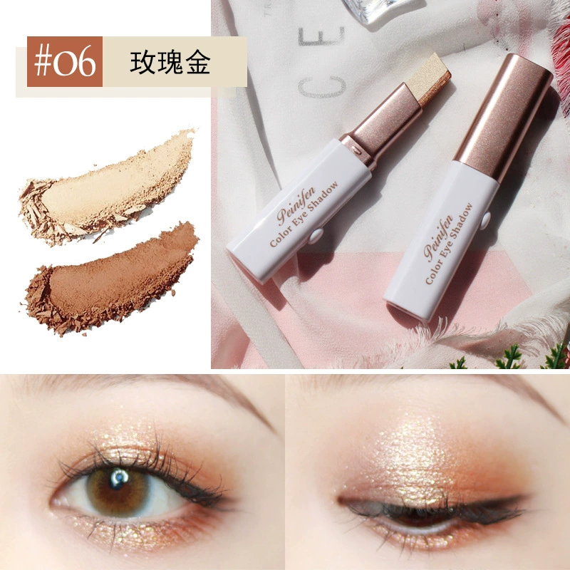 Makeup primer, two-color cosmetic eye shadow, no smudge
