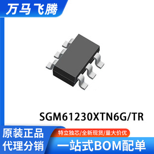 ���˾��Է�����IC AMS1117-ADJ SOT-223 1.2/1.5/1.8/2.5/3.3/5.