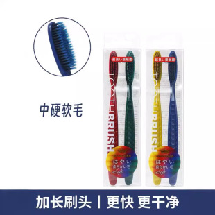 �����Lˢ�^��ˢ���^��ˢܛë��ˢ���L�ӌ����˼�ͥ�b������ˢ�F؛