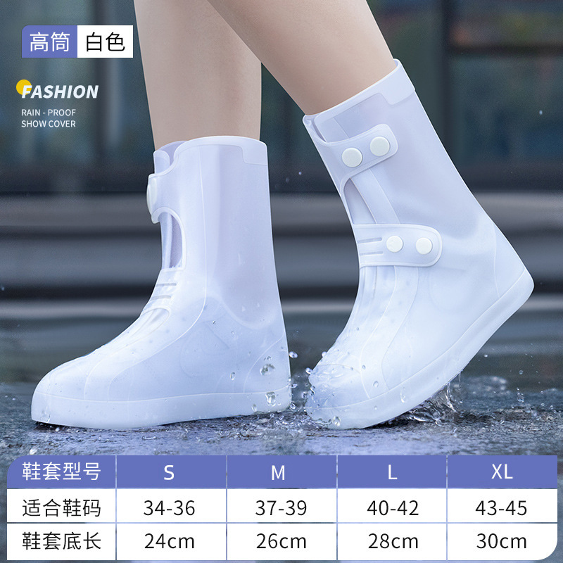 Fundas Impermeables para Zapatos de TPE Antideslizantes y Resistentes al Desgaste para Días de Lluvia image 9