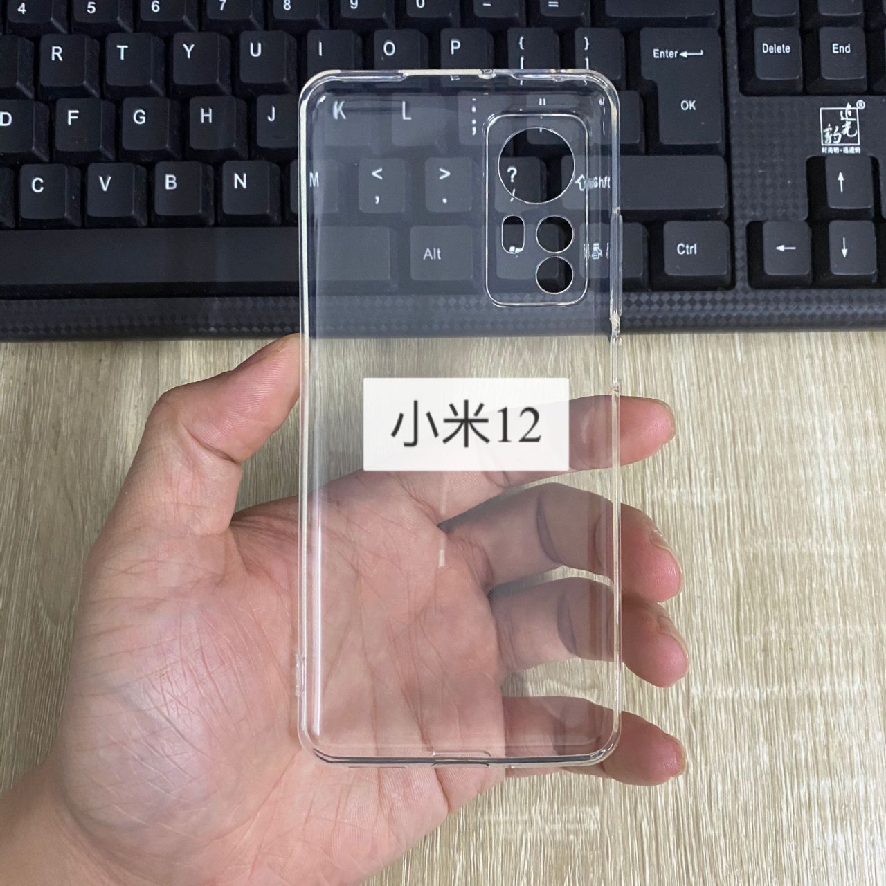 Suitable for Xiaomi 14Ultra Mobile Phone Case Xiaomi 15 Transparent Anti-Fall Xiaomi 12 Protective Case Tpu Lens All-Inclusive
