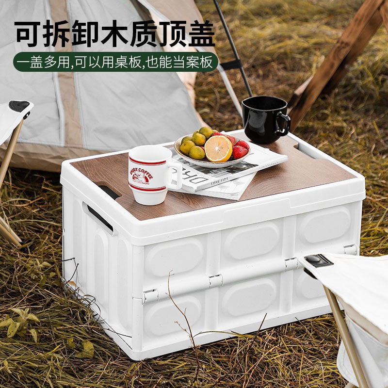 Effie Bear Natural Exploration Camp Folding Storage Box Car Home Outdoor Large Capacity Storage Box Event Gift