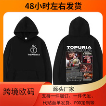 Ilia Topuria Lo Sone El Matador��Ʒ�|��ʿ�D���l�͹�ԭ����