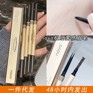 NOVO���L�O���F��ü�PС����о�����l���������Fü�\�ػ���Ұ��ü