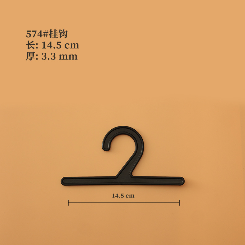 574#*ABS