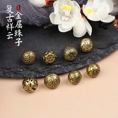 丸い金属製の丸いボタン、中国風の旗袍、漢服、古銅色のボタン、中国風のカーディガン、シャツ、民族風のボタン