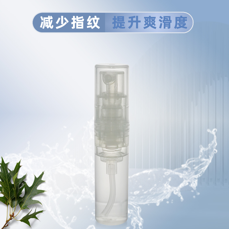 焼かない指紋油UV強化膜引き裂きやすいツールAFコーティング液携帯電話疎油層修復液強化膜平板|undefined