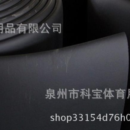 供应慢回弹闭孔NBR橡塑材料NBR单面带皮剖皮 电子仪器内衬冲型