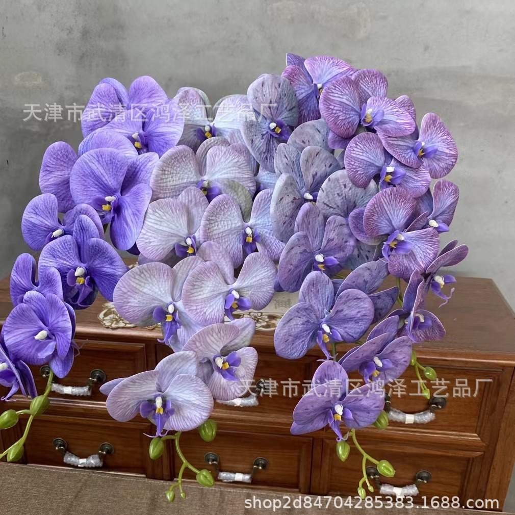 3D打印9头塑胶芯蝴蝶兰 伴手礼婚庆手感过胶蝴蝶兰婚礼装饰仿真花