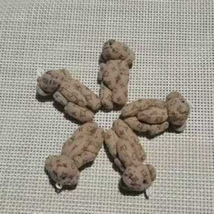4.5cm�¿���ë���P������β؛���В��С̖������h������o��
