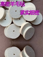 �@���C�����ë�� ������ë�� �������މ| �^���� ������